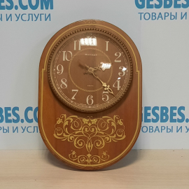 Часы настенные "Янтарь", кварц, ходят, СССР